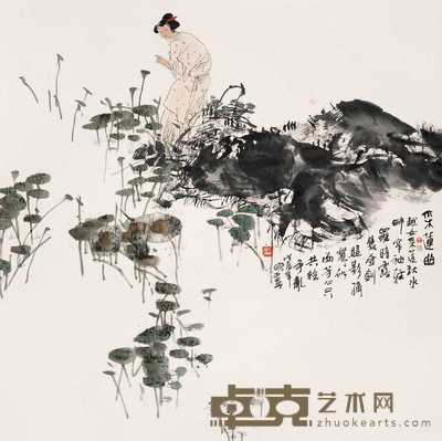 王明明 1988年作 采莲图 镜心 68×68cm